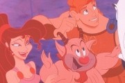  / Hercules (1997)