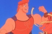  / Hercules (1997)