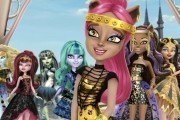 Monster High: 13  / Monster High: 13 Wishes (2013)