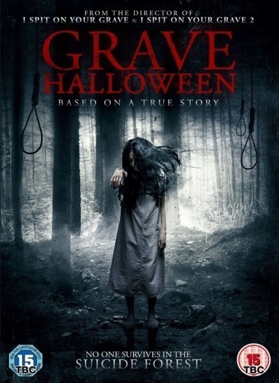   / Grave Halloween (2013)