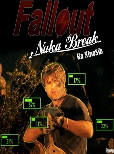     -  / Fallout: Nuka Break (2011)