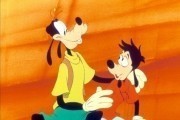   / A Goofy Movie (1995)