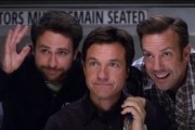   2 / Horrible Bosses 2 (2014)