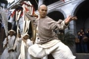    2 / Wong Fei Hung II: Nam yee tung chi keung (1992)