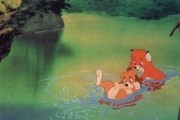    / The Fox and the Hound (1981)