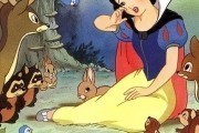     / Snow White and the Seven Dwarfs (1937)