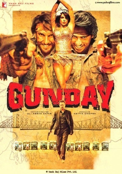   / Gunday (2014)