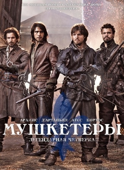  -  / The Musketeers (2014-...)