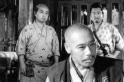   / Shichinin no samurai (1954)