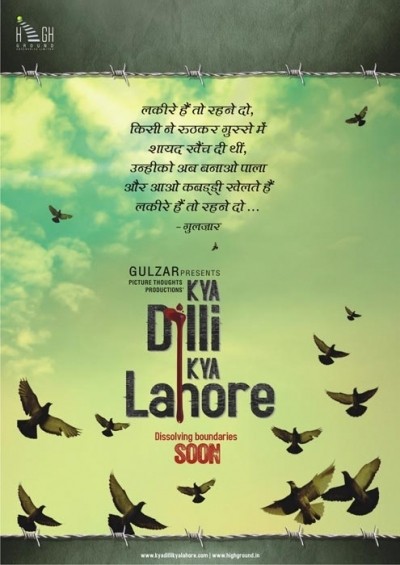     / Kya Dilli Kya Lahore (2014)