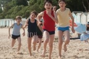    / Les vacances du petit Nicolas (2014)