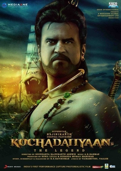  / Kochadaiiyaan (2014)