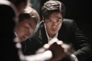   / Gangnam 1970 (2014)