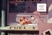    / Lady and the Tramp (1955)