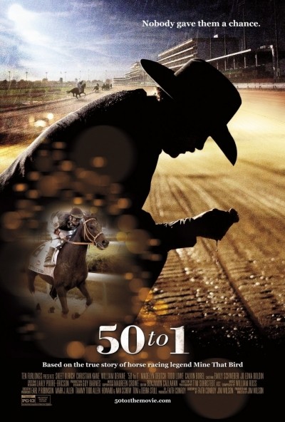    / 50 to 1 (2014)