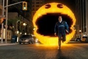  / Pixels (2015)