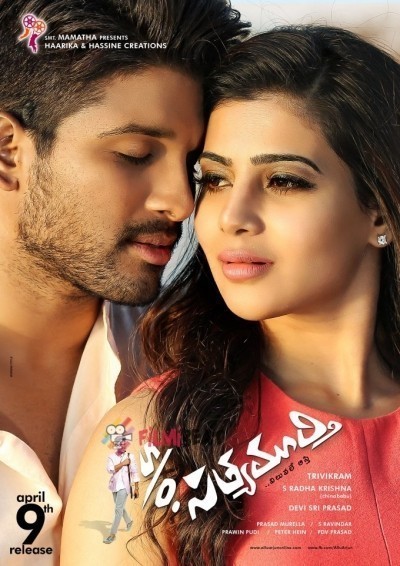   / S/O Satyamurthy (2015)