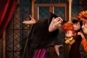    2 / Hotel Transylvania 2 (2015)