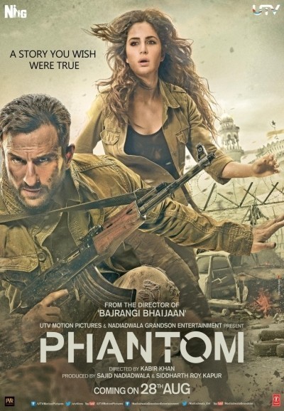  / Phantom (2015)