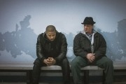 :   / Creed (2015)