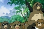        / Heisei tanuki gassen pompoko (1994)