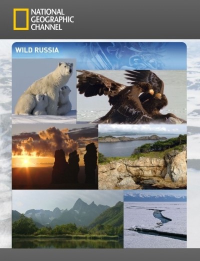    / Wildes Russland (2008)