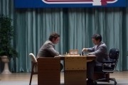   / Pawn Sacrifice (2014)