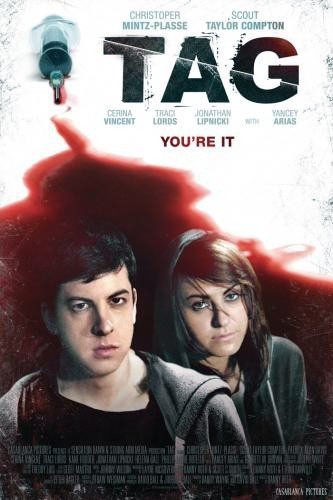  / Tag (2015)