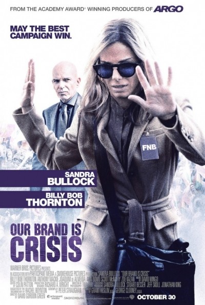     / Our Brand Is Crisis (2015)