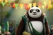 -  3 / Kung Fu Panda 3 (2016)