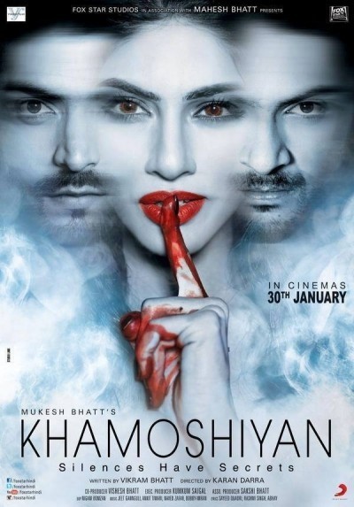   / Khamoshiyan (2015)