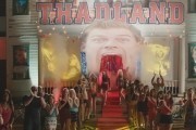   :   / Blue Mountain State: The Rise of Thadland (2016)