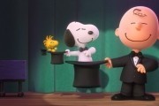       / The Peanuts Movie (2015)