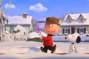       / The Peanuts Movie (2015)