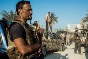 13 :    / 13 Hours: The Secret Soldiers of Benghazi (2016)