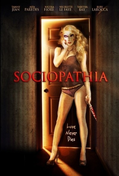  / Sociopathia (2015)