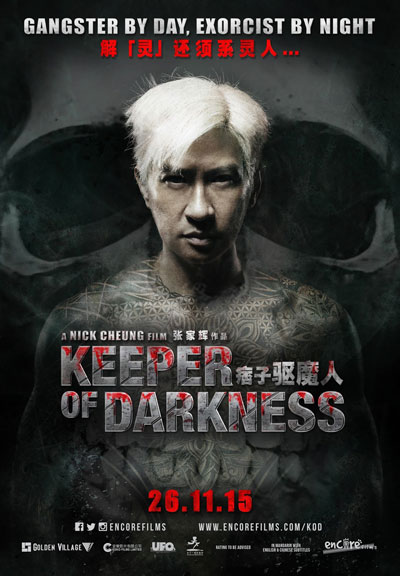   / Keeper of Darkness (2015)