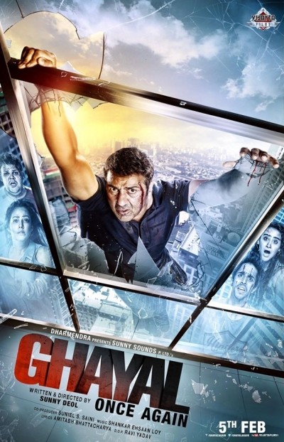 :  / Ghayal Once Again (2016)