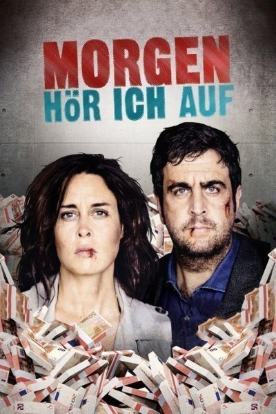    -  / Morgen h&#246;r ich auf (2016)