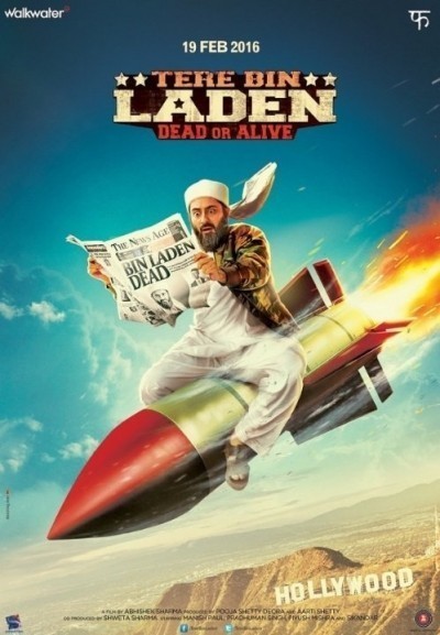   2 / Tere Bin Laden Dead or Alive (2016)