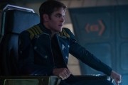 :  / Star Trek Beyond (2016)