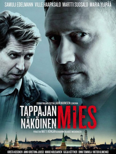    / Tappajan n&#228;k&#246;inen mies (2016)