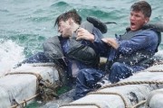  / USS Indianapolis: Men of Courage (2016)