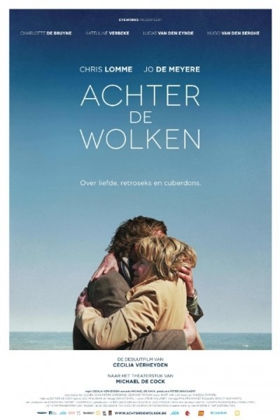   / Achter de wolken (2016)