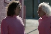   / The Greasy Strangler (2016)