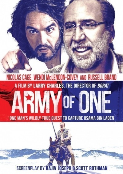 :  / Army of One (2016)