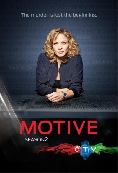  -  / Motive (2013-2016)