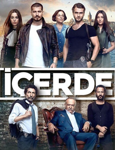  -  / Icerde (2016-...)