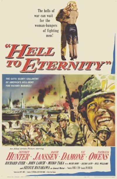     / Hell to Eternity (1960)