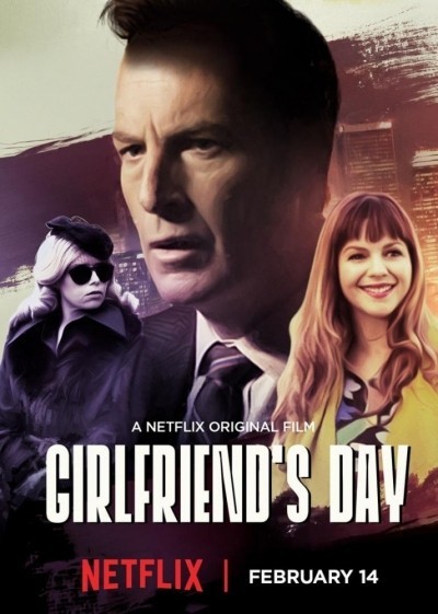   / Girlfriend's Day (2017)